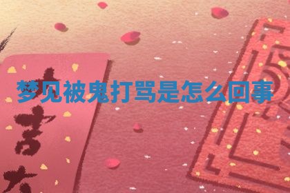 2026年03月01日出生的卢姓男孩子取名指南：吉祥好听的名字推荐