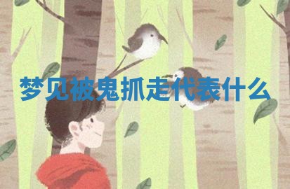 2025年10月19日求财打牌财神吉位