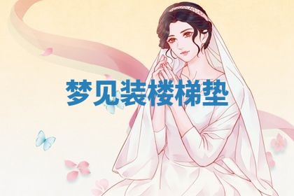 2026年03月01日出生的卢姓男孩子取名指南：吉祥好听的名字推荐