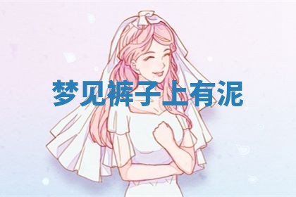 2026年03月01日出生的卢姓男孩子取名指南：吉祥好听的名字推荐