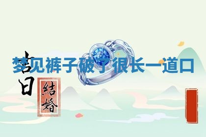 2026年03月01日出生的卢姓男孩子取名指南：吉祥好听的名字推荐