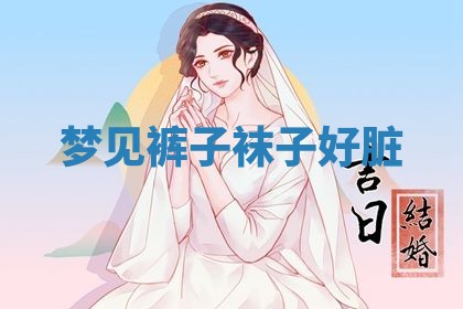 2026年03月01日出生的卢姓男孩子取名指南：吉祥好听的名字推荐