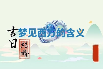 2026年03月01日出生的卢姓男孩子取名指南：吉祥好听的名字推荐