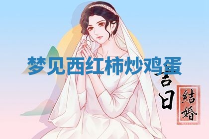 2026年03月01日出生的卢姓男孩子取名指南：吉祥好听的名字推荐
