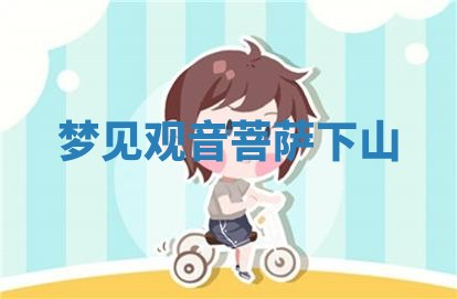 2026年03月01日出生的卢姓男孩子取名指南：吉祥好听的名字推荐