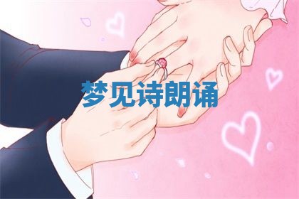 2026年03月01日出生的卢姓男孩子取名指南：吉祥好听的名字推荐