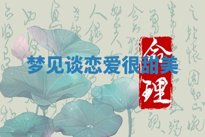 2026年03月01日出生的卢姓男孩子取名指南：吉祥好听的名字推荐