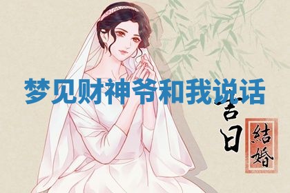 2026年03月01日出生的卢姓男孩子取名指南：吉祥好听的名字推荐