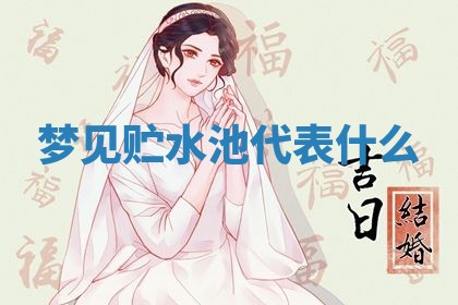 2026年03月01日出生的卢姓男孩子取名指南：吉祥好听的名字推荐