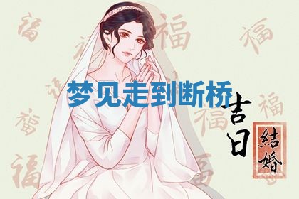 2026年03月01日出生的卢姓男孩子取名指南：吉祥好听的名字推荐