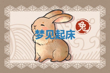 2026年03月01日出生的卢姓男孩子取名指南：吉祥好听的名字推荐