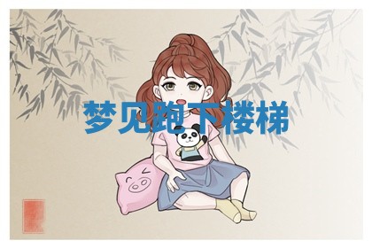 2026年03月01日出生的卢姓男孩子取名指南：吉祥好听的名字推荐