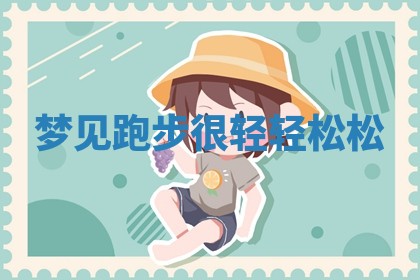 2026年03月01日出生的卢姓男孩子取名指南：吉祥好听的名字推荐