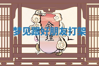2026年03月01日出生的卢姓男孩子取名指南：吉祥好听的名字推荐