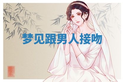 2026年03月01日出生的卢姓男孩子取名指南：吉祥好听的名字推荐