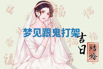 2026年03月01日出生的卢姓男孩子取名指南：吉祥好听的名字推荐