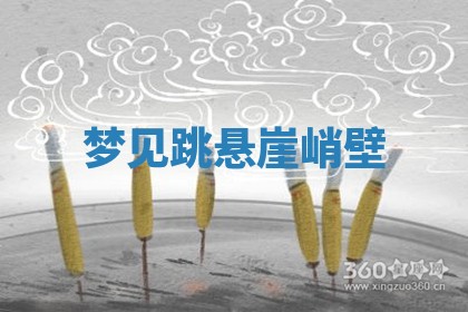 2026年03月01日出生的卢姓男孩子取名指南：吉祥好听的名字推荐
