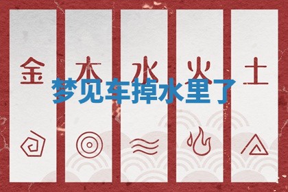 2025年10月19日求财打牌财神吉位