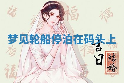 2026年03月01日出生的卢姓男孩子取名指南：吉祥好听的名字推荐