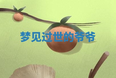 2025年10月19日求财打牌财神吉位