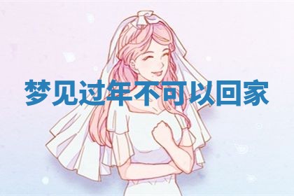 2026年03月01日出生的卢姓男孩子取名指南：吉祥好听的名字推荐