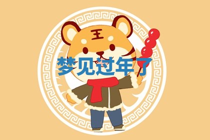 2026年03月01日出生的卢姓男孩子取名指南：吉祥好听的名字推荐