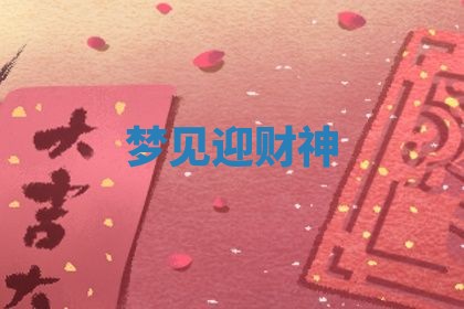 2026年03月01日出生的卢姓男孩子取名指南：吉祥好听的名字推荐