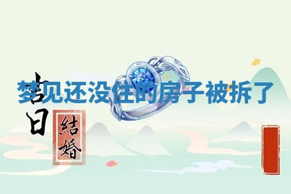 2026年03月01日出生的卢姓男孩子取名指南：吉祥好听的名字推荐