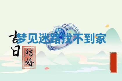 2026年03月01日出生的卢姓男孩子取名指南：吉祥好听的名字推荐