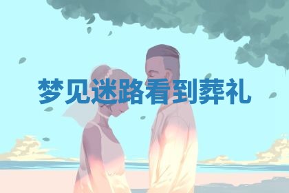 2026年03月01日出生的卢姓男孩子取名指南：吉祥好听的名字推荐