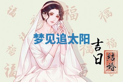 2026年03月01日出生的卢姓男孩子取名指南：吉祥好听的名字推荐