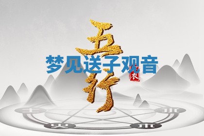 2026年03月01日出生的卢姓男孩子取名指南：吉祥好听的名字推荐
