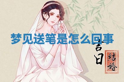 2026年03月01日出生的卢姓男孩子取名指南：吉祥好听的名字推荐