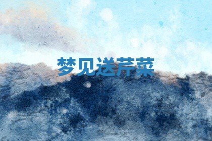 2026年03月01日出生的卢姓男孩子取名指南：吉祥好听的名字推荐