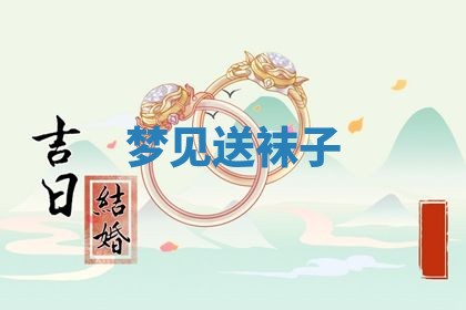 2026年03月01日出生的卢姓男孩子取名指南：吉祥好听的名字推荐