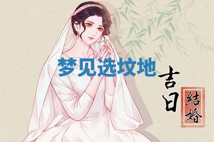 2026年03月01日出生的卢姓男孩子取名指南：吉祥好听的名字推荐