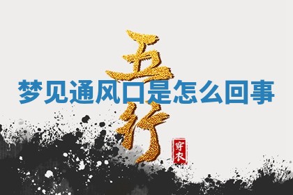 2025年10月19日求财打牌财神吉位