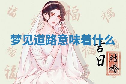 2026年03月01日出生的卢姓男孩子取名指南：吉祥好听的名字推荐