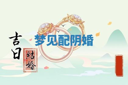 2026年03月01日出生的卢姓男孩子取名指南：吉祥好听的名字推荐