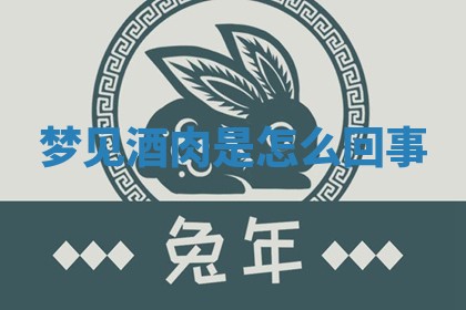 2026年03月01日出生的卢姓男孩子取名指南：吉祥好听的名字推荐