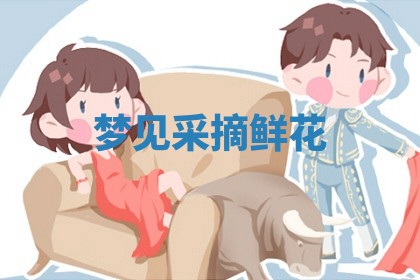 2026年03月01日出生的卢姓男孩子取名指南：吉祥好听的名字推荐