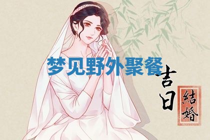 2026年03月01日出生的卢姓男孩子取名指南：吉祥好听的名字推荐