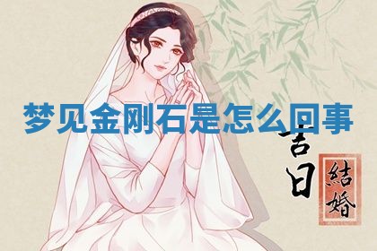 2026年03月01日出生的卢姓男孩子取名指南：吉祥好听的名字推荐