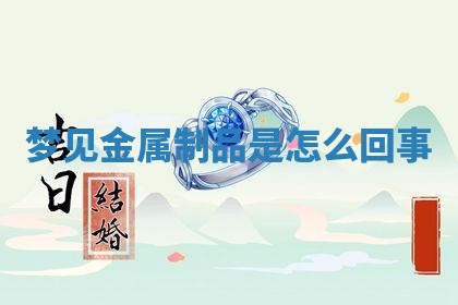 2026年03月01日出生的卢姓男孩子取名指南：吉祥好听的名字推荐