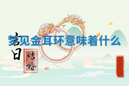 2026年03月01日出生的卢姓男孩子取名指南：吉祥好听的名字推荐