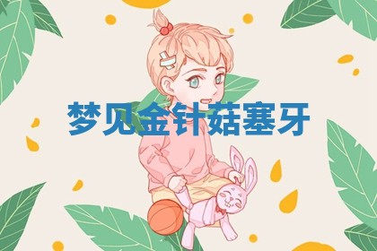 如何给2026年01月18日出生的黎姓男宝宝起个好名字？专业分析与建议