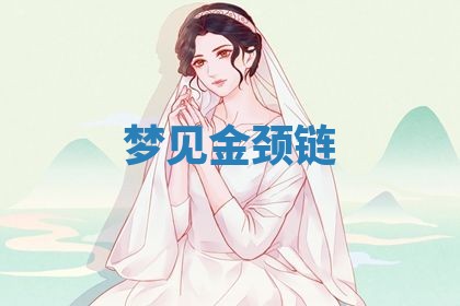 2026年03月01日出生的卢姓男孩子取名指南：吉祥好听的名字推荐