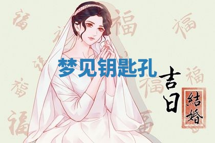 2026年03月01日出生的卢姓男孩子取名指南：吉祥好听的名字推荐