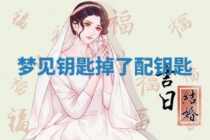 2026年03月01日出生的卢姓男孩子取名指南：吉祥好听的名字推荐