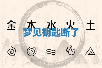 2026年03月01日出生的卢姓男孩子取名指南：吉祥好听的名字推荐